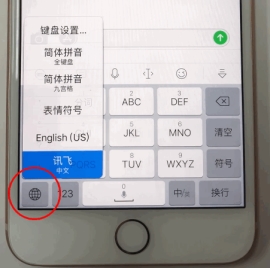 Ѷ�����뷨����ô������������ Ѷ�����뷨�����ð��������ķ���