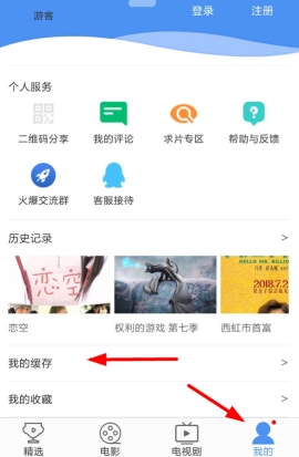 �黨Ӱ����Ƶ��ô���� �黨Ӱ����ô������Ƶ