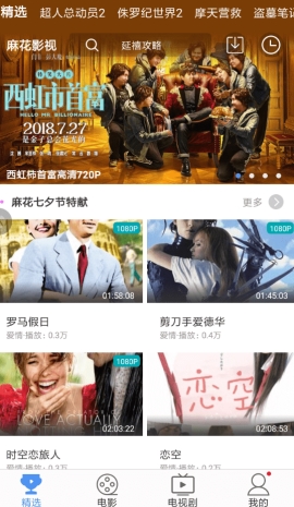 �黨Ӱ����Ƶ��ô���� �黨Ӱ����ô������Ƶ