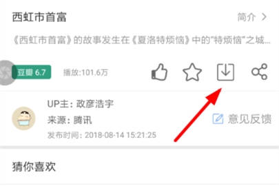 �黨Ӱ����Ƶ��ô���� �黨Ӱ����ô������Ƶ