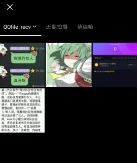 VUE��Ƭ��Ƶ��ô�� VUE��Ƭ��Ƶ�����̳�