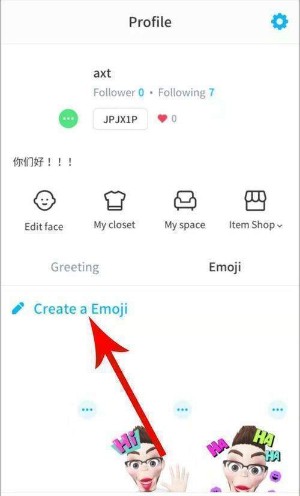 zepeto怎么用 zepeto怎么制作表情包?