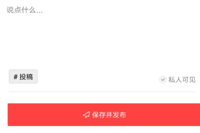 vue��ô�ϴ���Ƶ vue�ϴ���Ƶ�̳�