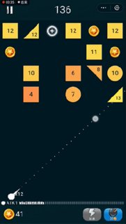 微信弹珠王者玩法攻略 微信弹珠王者怎么玩