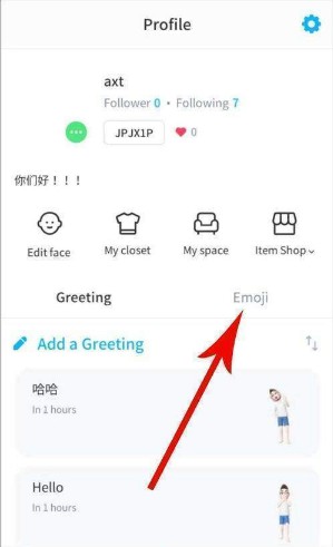 zepeto怎么用 zepeto怎么制作表情包?