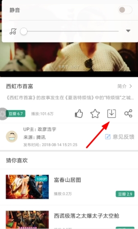 �黨Ӱ����Ƶ��ô���� �黨Ӱ����ô������Ƶ