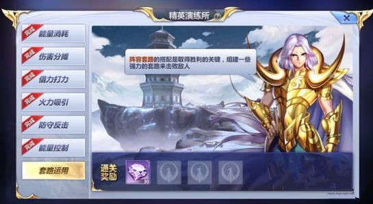 ʥ��ʿ��ʸ��Ӣ��������������ô�� �����ؽ��������淨����