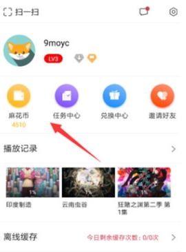 �黨Ӱ�ӻ���������� �黨Ӱ�ӻ��������ô����