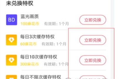 �黨Ӱ�ӻ���������� �黨Ӱ�ӻ��������ô����