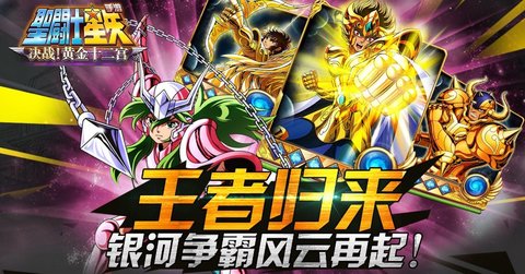 ʥ��ʿ��ʸ��Ӣ����������������ô�� ���������淨����