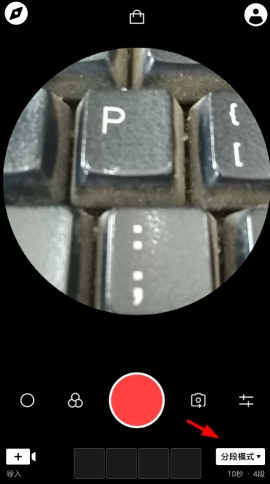 vue��ô���÷ֶ�ʱ�� vue���÷ֶ�ʱ���Ĳ�������