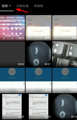 VUE��Ƭ��Ƶ��ô�� VUE��Ƭ��Ƶ�����̳�