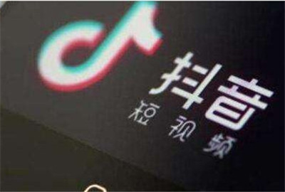 抖音照片变漫画软件app是什么 抖音把照片变漫画的教程 抖音照片变漫画软件app是什么 抖音把照片变漫画的教程