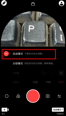 vue��ô���÷ֶ�ʱ�� vue���÷ֶ�ʱ���Ĳ�������