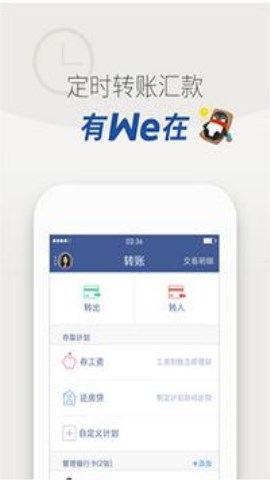 ΢�����������ղ��շ�Ϣ ��ȡ�ı�׼���Ƕ���