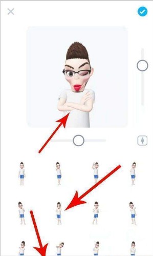 zepeto怎么用 zepeto怎么制作表情包?