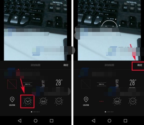 VUE��ͼ��ô���� VUE��ô������ͼ