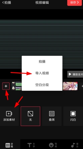 vue��Ƶ������ô���� vue��ô���÷���