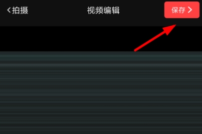 VUE��Ƭ��Ƶ��ô�� VUE��Ƭ��Ƶ�����̳�