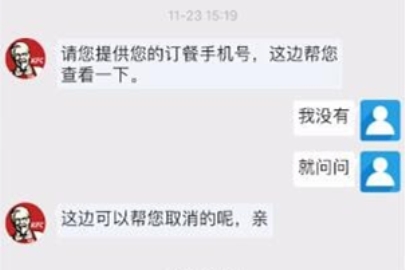 �ϵ»���ôȡ������ �ϵ»�ȡ��������������