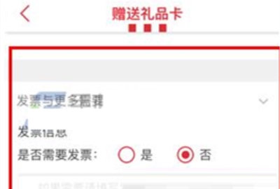 �ϵ»�APP����ô������Ʒ�� �ϵ»�APP��������Ʒ���Ĳ���˵��