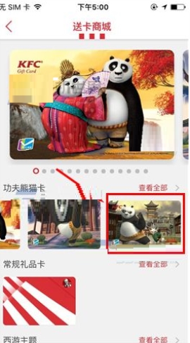 �ϵ»�APP����ô������Ʒ�� �ϵ»�APP��������Ʒ���Ĳ���˵��