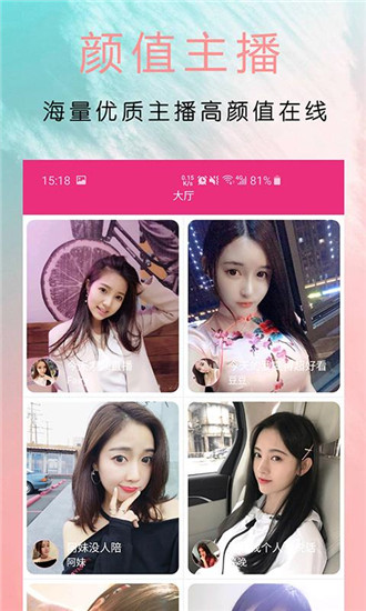 ��¥ֱ��Ϊʲô��ȥ�����ˣ���¥ֱ��������