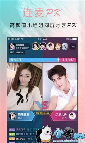 ����ֱ��