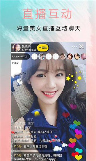 ��ɫֱ���������Ƕ��٣�Colorֱ����������Ч