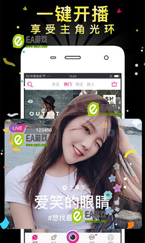 ����ֱ����ô���ذ�װ������ֱ��app��ά���