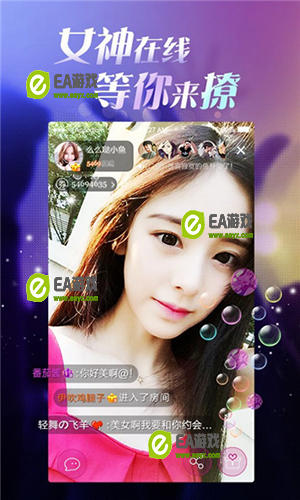 �㶹ֱ��һ��Ҫ��һ����ô���أ��㶹ֱ��һ