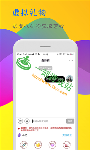 �㽶app�޸İ�ios��װ����-�㽶��Ƶ�Ķһ���