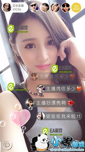 �㶹ֱ��һ��Ҫ��һ�����Ƶ�ֱ��