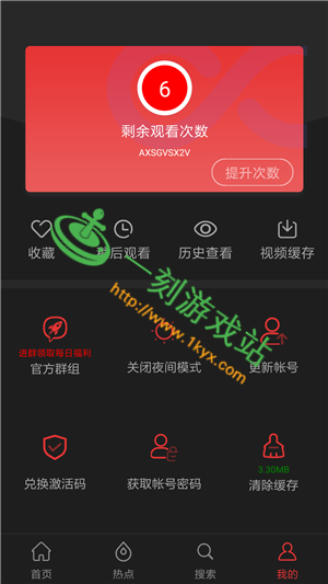 avbobo���޴����޸ķ���-ios���޲������ص�