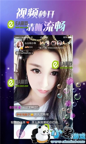 С���ݳ���ֱ��app