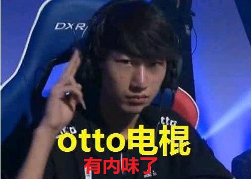 ����ζ����ʲô-�д�˾��ζ��ʲô��