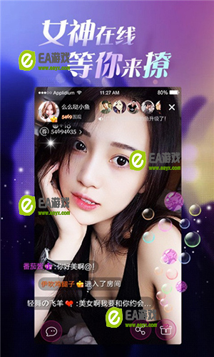 �����ӹٷ�ֱ��app�������ģ�������ֱ������