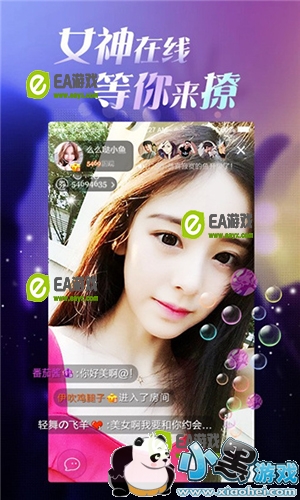 ������ֱ��