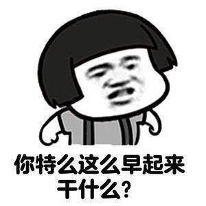 �����������ں�ͼƬ-ǿ�������Ϯ��Ů���ѱ�