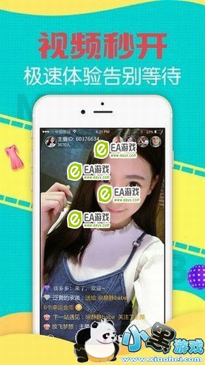 �ڴ�����ֱ��