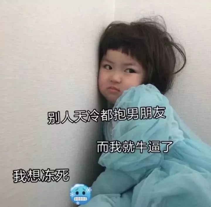 �����˱����-�����併�µı���ͼƬ