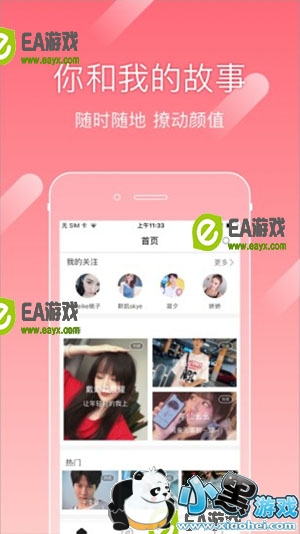 �ڴ�����ֱ��