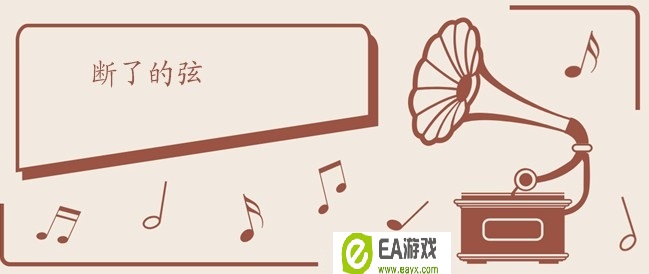 ��ͻȻ�ͻ���ЦЦ��������ɽ����ʲô�裿��