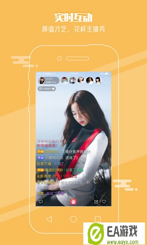 С��ϻֱ��������ַ-��ɫֱ���Ļ���ý���޹�