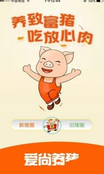 ����ׯ԰��ô׬Ǯ������ׯ԰׬Ǯģʽ������