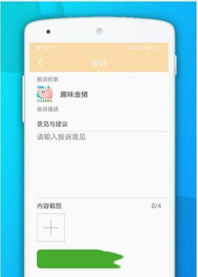 ����ׯ԰��μ����˻�������ׯ԰�˻����