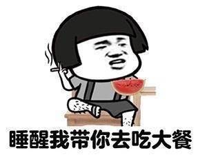 �����������΢�ű����-�����˳�Ů���ѵ���