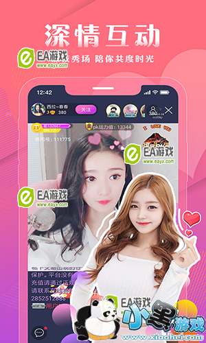 ����ֱ��