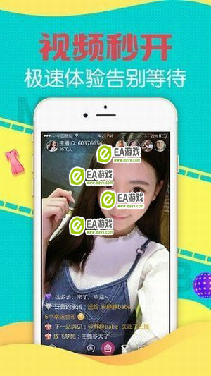 �����ڶ�����Ƶ������-���տ�˿˿����Ƶ�°�