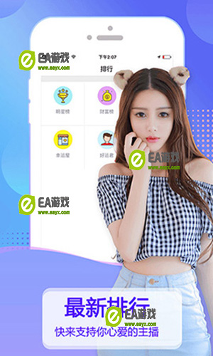 ����ֱ�������������أ�����ֱ����ô����